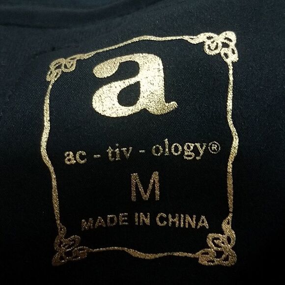Activology Black Rhinestone Jacket (Medium) - Picture 7 of 8